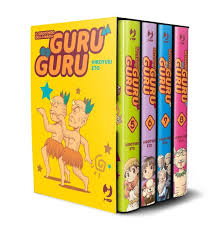 GURU GURU BOX vol. 5-8 2