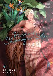 BIRDS OF SHANGRI LA 3