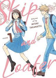 SKIP & LOAFER 1