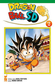 DRAGON BALL SD Super Deformed 2