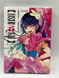 Oshi No Ko 8 variant - deluxe edition