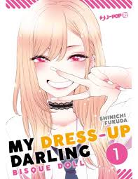 My dress-Up Darling Bisque doll 1 cut price