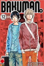 Bakuman new edition 12