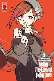 MAKE THE EXORCIST FALL IN LOVE 3 VARIANT
