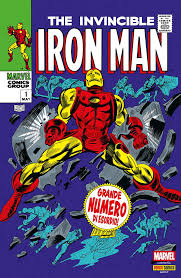 Marvel replica edition IRON MAN 1