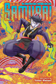 THE ELUSIVE SAMURAI 9