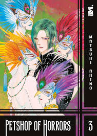 PETSHOP OF HORRORS 3