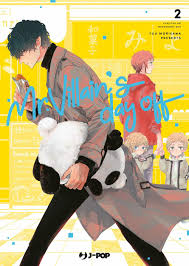 MR. VILLAIN`S DAY OFF 2