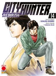 CITY HUNTER rebirth 14