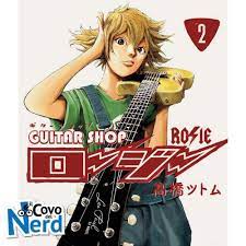 GUITAR SHOP ROSIE 2