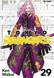 Tokyo revengers 29
