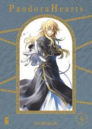 Pandora hearts new edition 4