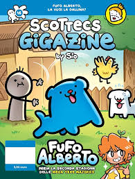 Scottecs Gigazine 16