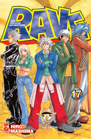 RAVE THE GROOVE ADVENTURE NEW EDITION 17