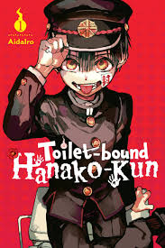 HANAKO KUN 1 anime celebration