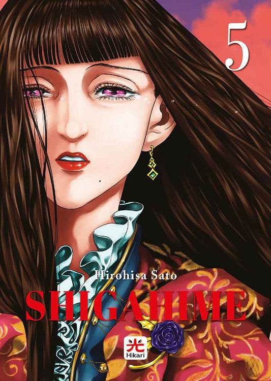 SHIGAHIME 5