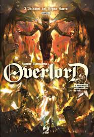 Overlord Light novel 12