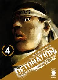 DETONATION ISLAND DOUBLE EDITION 4