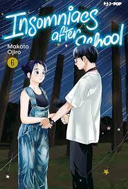 Insomniacs after school 6