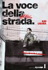 LA VOCE DELLA STRADA 1