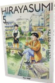 HIRAYASUMI 5
