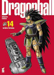 Dragon Ball ultimate edition 14