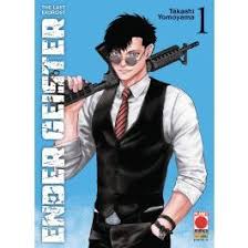 ENDER GEISTER THE LAST EXORCIST 2
