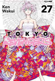 Tokyo revengers 27