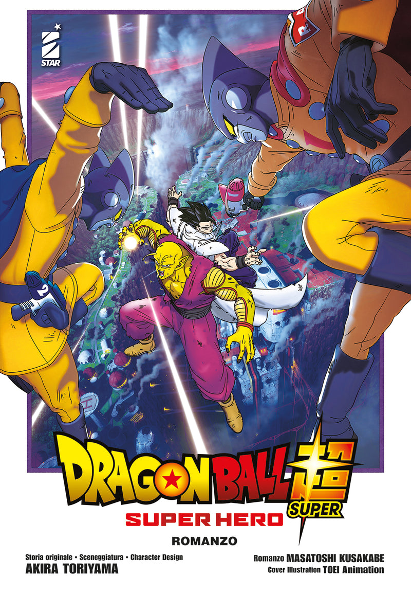 Dragon ball Super hero romanzo
