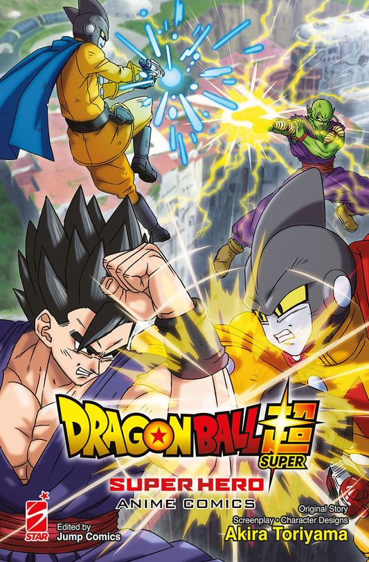 Dragon Ball hero: super hero anime comics