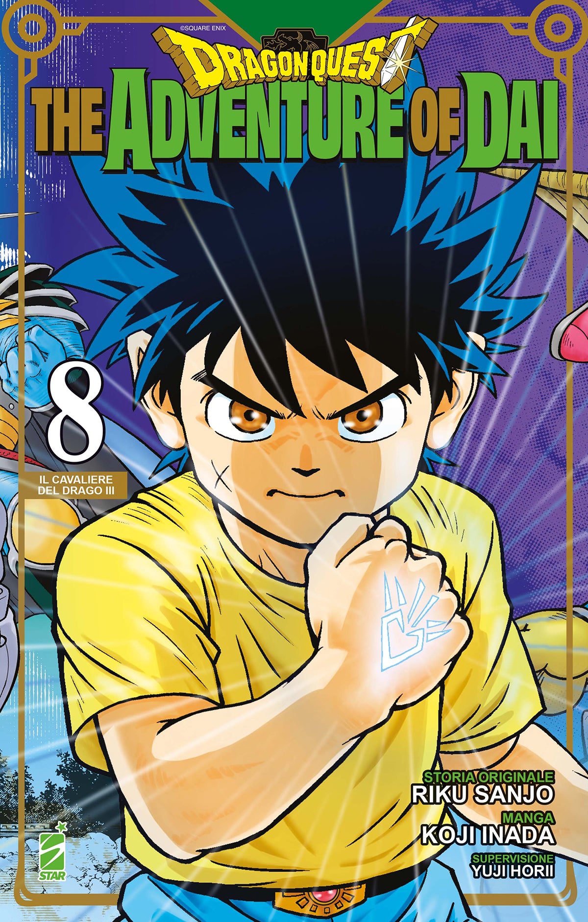 DRAGON QUEST the adventures of Dai 8