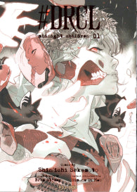 #DRCL - Midnight children VOL.1 - VARIANT DI MEO (s)