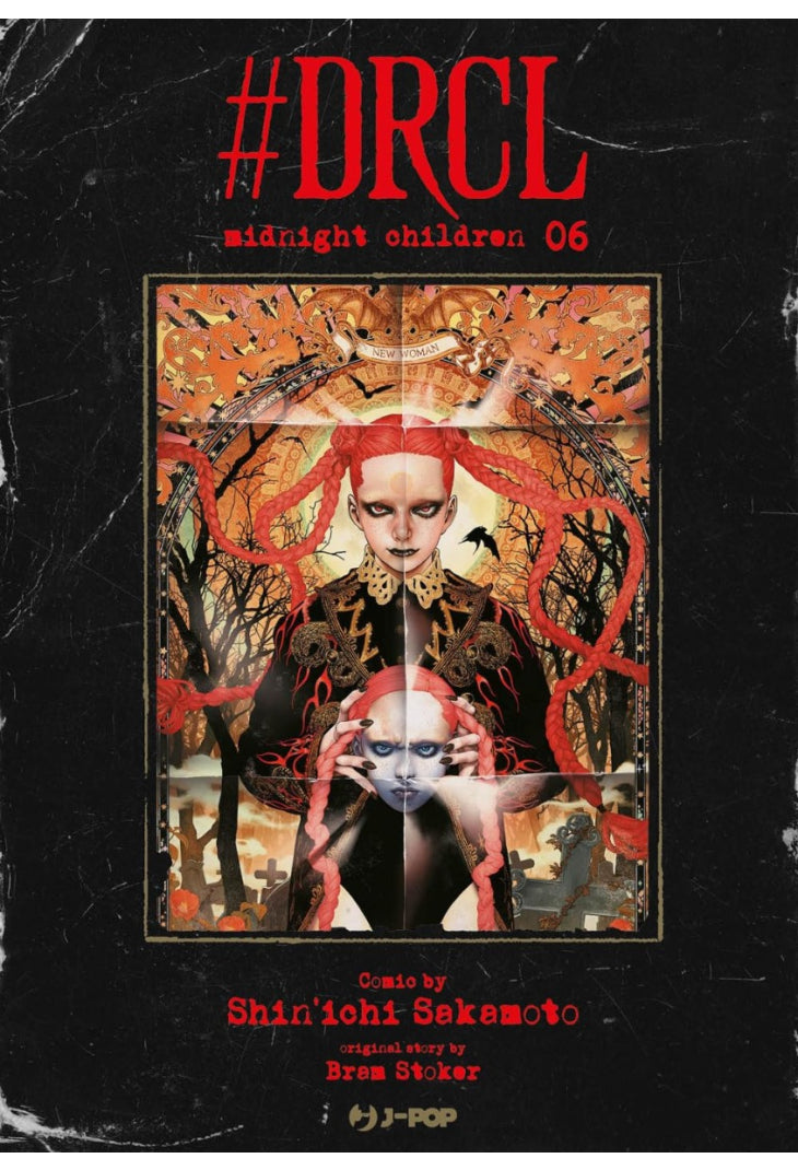 #DRCL Midnight children 6