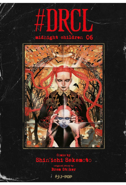 #DRCL Midnight children 6