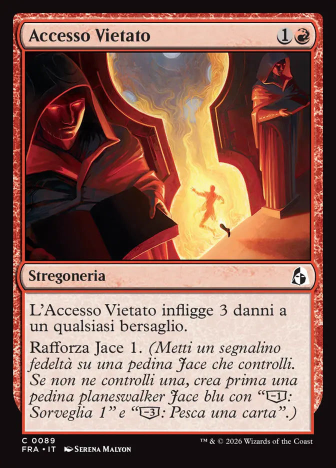 Frattura della Realtà 89 Accesso Vietato
