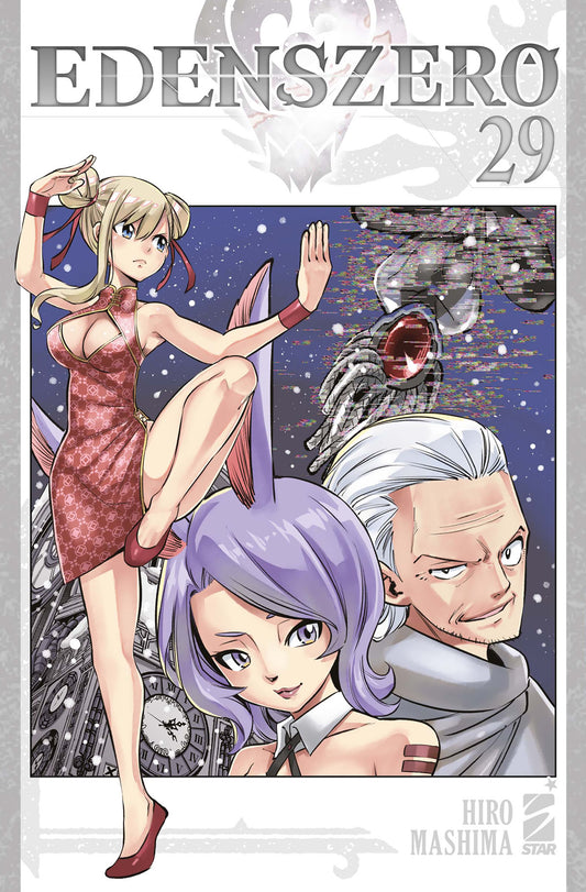 EDENS ZERO 29