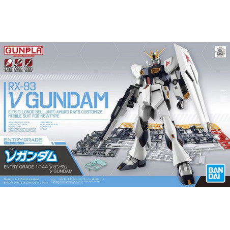 V GUNDAM RX-93