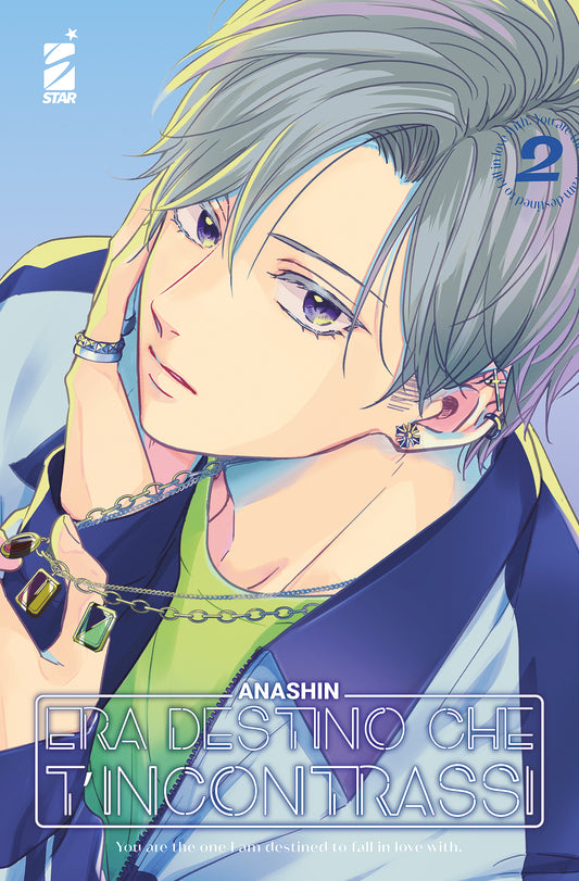 Era destino che ti incotrassi 2