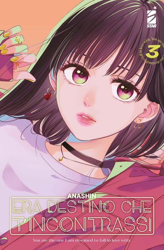 Era destino che ti incontrassi 3