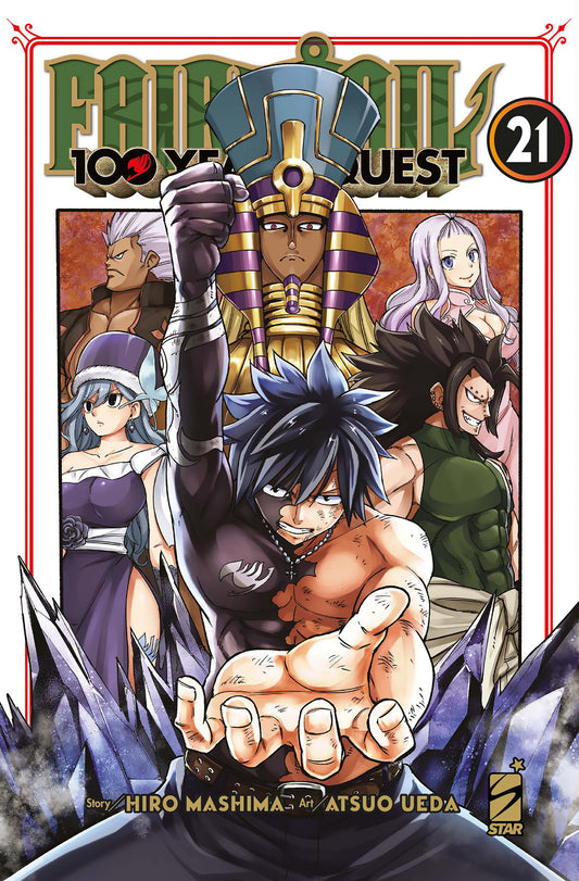 FAIRY TAIL 100 YEARS QUEST 21