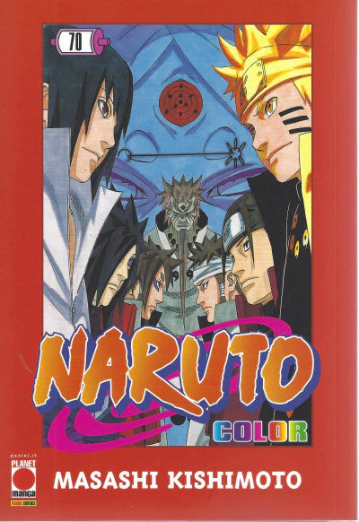 Naruto color 70
