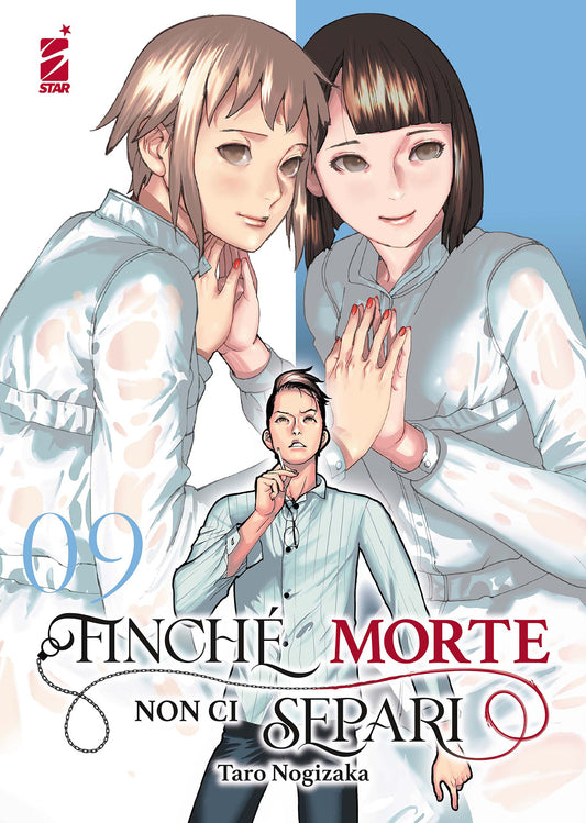 FINCHE` MORTE NON CI SEPARI 9 9
