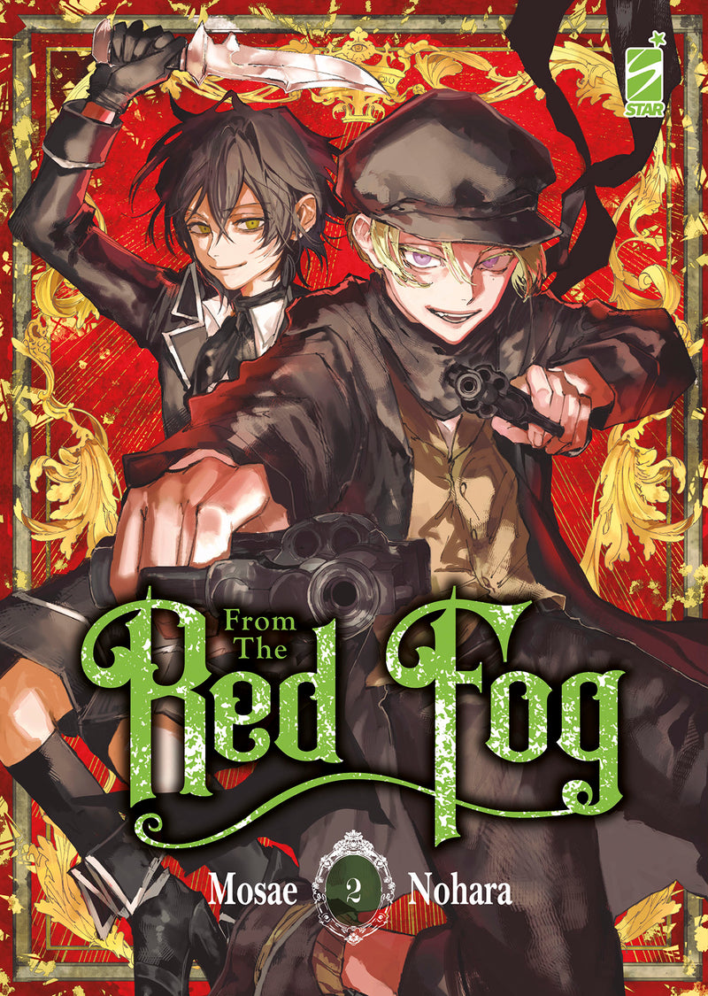 FROM THE RED FOG 2