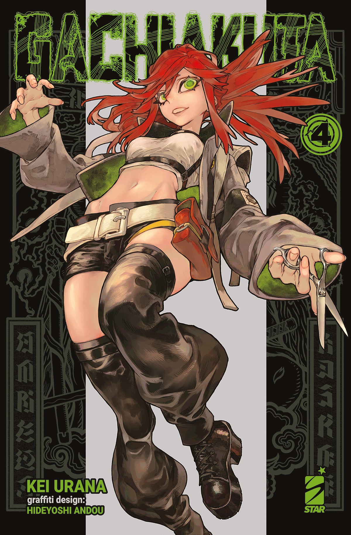 Gachiakuta regular 4