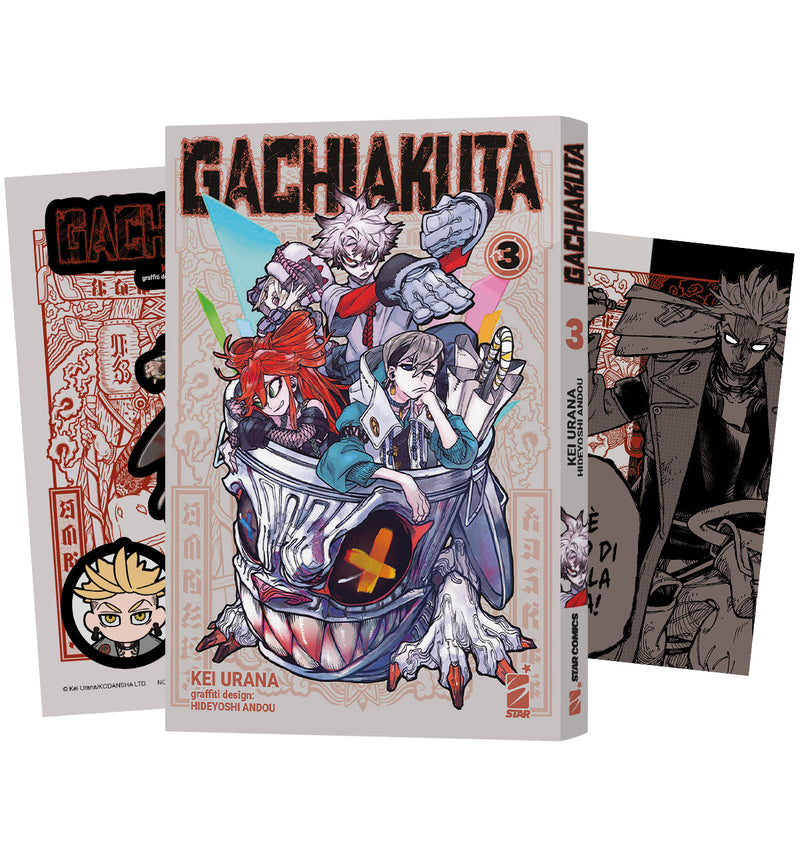 Gachiakuta 3  variant cover edition