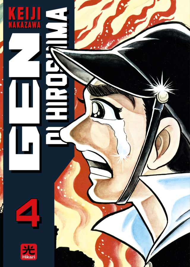GEN DI HIROSHIMA TANKOBON 2022 4