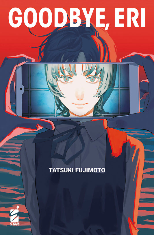 Goodbye Eri
