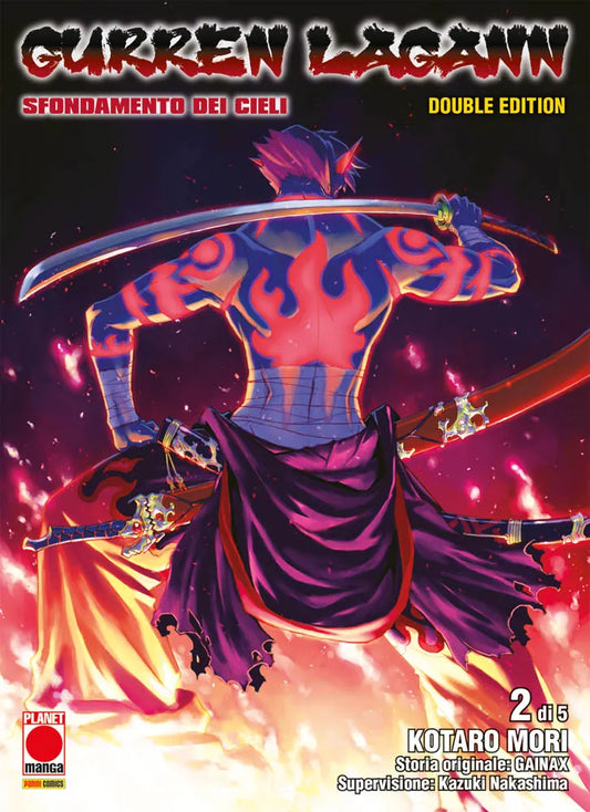 GURREN LAGANN DOUBLE EDITION 2