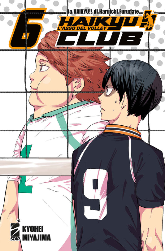 HAIKYU CLUB 6