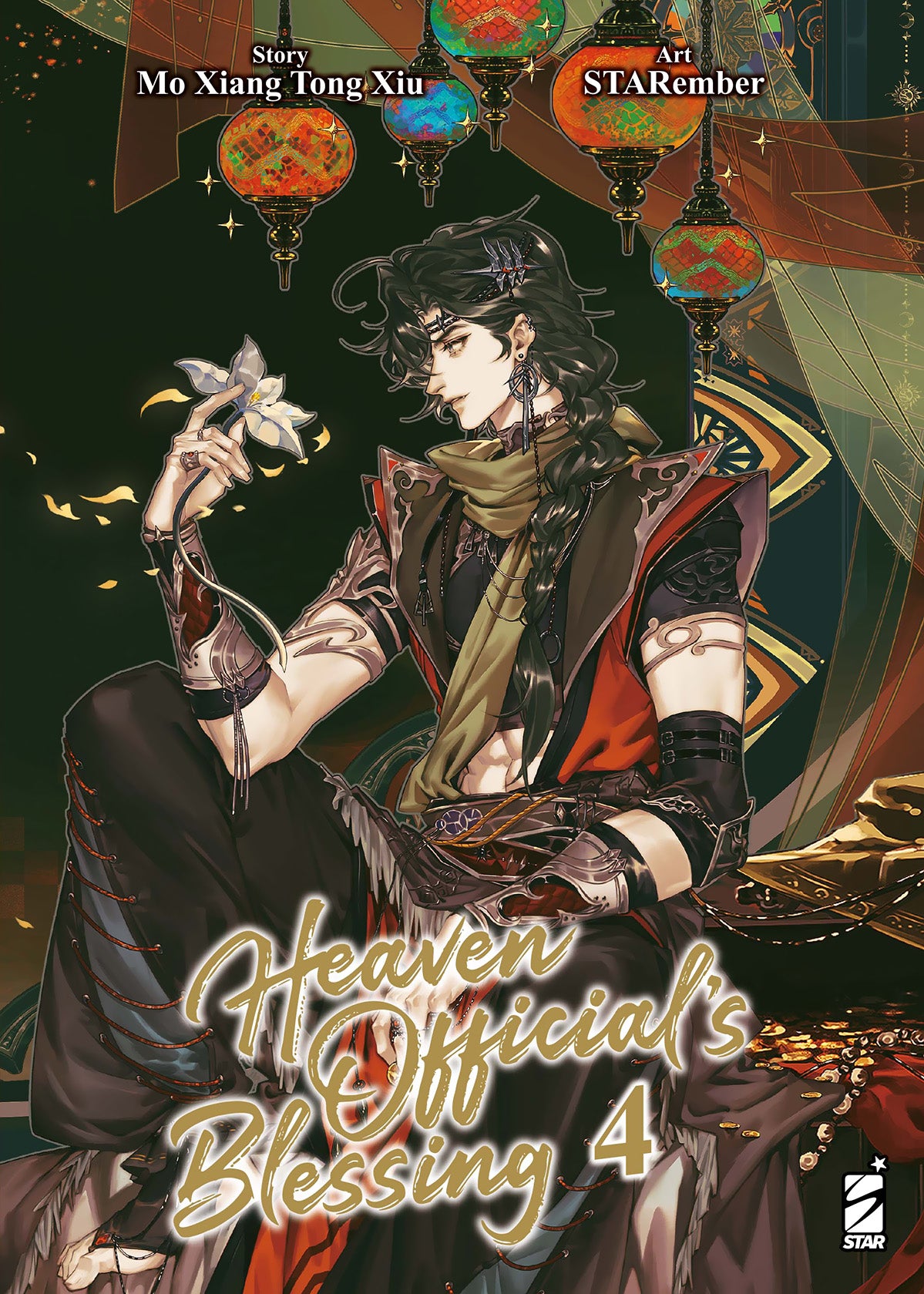 HEAVEN OFFICIAL`S BLESSING 4
